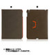 LeatherLook Classic with Front cover for iPad Air 2/iPad Air パウダーブロンズ/バレンシアオレンジ TUN-PD-000157
