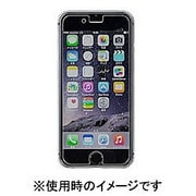 EXIP6LPF [Extra by GRAMAS Privacy Glass 360° EXIP6LPF for iPhone 6 Plus 保護フィルム（ガラス） 覗き見防止]