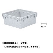 集水マス 嵩上げ#2510 ホワイト 804672