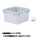 集水マス 嵩上げ#2515 ホワイト 804673
