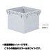 集水マス 嵩上げ#2520 ホワイト 804674