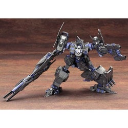 KOTOBUKIYA - (再販) V.I.シリーズ 1/72 CO3 Malicious R.I.P.3/M(ブルー・マグノリア搭乗機) ARMORED CORE VERDICT DAY(アーマード・コア ヴァーディクトデイ) プラモデル(VI080R) コトブキヤ Amazon | 壽屋(KOTOBUKIYA) アーマード・コア ヴァーディクト