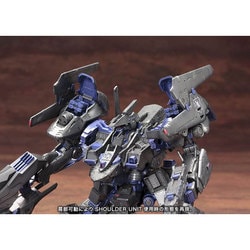 (未使用･未開封品)　コトブキヤ アーマード・コア ヴァーディクトデイ CO3 Malicious R.I.P.3/M ブルー・マグノリア搭乗機 [初回限定版] 1/72スケール プラモデル f4u0baa 61tQdJzOvGL._UF350,350_QL50_.jpg