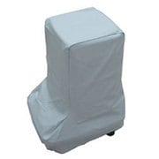 ブルーヒーター用本体カバー 1790800