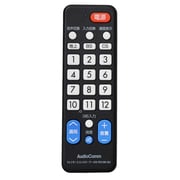 シャープ用シンプルTVリモコン 単三2本使用 AV-R310N-SH