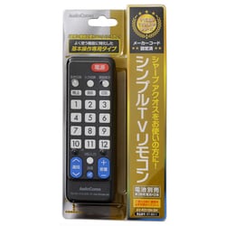 ヨドバシ.com - オーム電機 OHM AV-R310N-SH [シャープ用シンプルTV