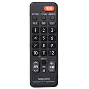 日立用シンプルTVリモコン 単三2本使用 AV-R310N-H