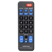 パナソニック用シンプルTVリモコン 単三2本使用 AV-R310N-P