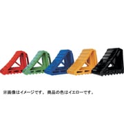 タイヤストッパー イエロー 8Y3024