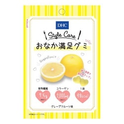 ヨドバシ.com - クリート おなか満足グミ グレープフルーツ味 40g 通販