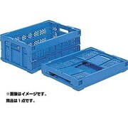 550400 [オリコン30A ブルー 折りたたみ時と組み立て時の画像掲載]