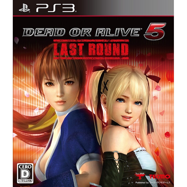 DEAD OR ALIVE 5 Last Round [PS3ソフト]
