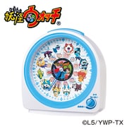 CQ138W [妖怪ウォッチ目ざまし時計 白パール]