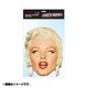Marilyn Monroe Diamonds Mask [パーティマスク]