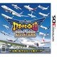 ぼくは航空管制官 エアポートヒーロー3D 成田 ALL STARS [3DSソフト]