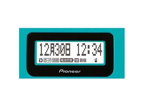 ヨドバシ.com - パイオニア PIONEER デジタルコードレス留守番