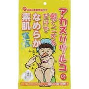 ボディタオル 全身角質ケア アカスリミトン片手用