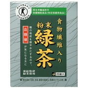 特保 血糖値 粉末緑茶 [特定保健用食品 食物繊維入り 箱 7.5g×20]