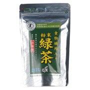 特保 血糖値 粉末緑茶 [特定保健用食品 食物繊維入り 袋 7.5g×10]