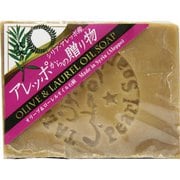 アレッポからの贈り物 [オリーブ＆ローレルオイル石鹸 190g]