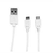 スマホ2台同時充電ケーブル microUSB 充電ツインケーブル 1.5m ホワイト UKJ-2ATWM WH