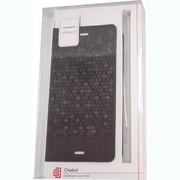 Sleek Diary Xperia Z3 BK [ Xperia Z3用ケース]
