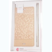 Sleek Diary Xperia Z3 Copper [ Xperia Z3用ケース]