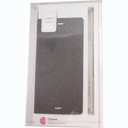 Metal Square Diary Xperia Z3 SV [ Xperia Z3用ケース]
