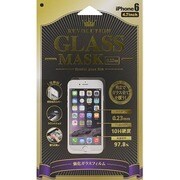 REVOLUTION GLASS MASK 0.23mm [iPhone 6/6s用 強化ガラス 液晶フィルム]