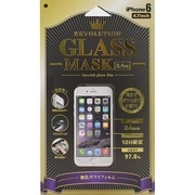 REVOLUTION GLASS MASK 0.40mm iP6 [iPhone 6/6s 4.7インチ用液晶フィルム]