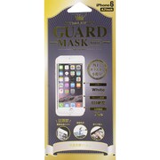 REVOLUTION GUARD MASK WH iP6 [iPhone 6 4.7インチ用液晶フィルム]