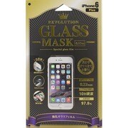 REVOLUTION GLASS MASK 0.23mm iPhone 6 Plus 5.5インチ [iPhone 6 Plus/6s Plus用 強化ガラス 液晶フィルム]