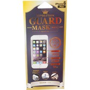 REVOLUTION GUARD MASK WH iPhone 6 Plus 5.5インチ [iPhone 6 Plus/6s Plus 5.5インチ用液晶フィルム]