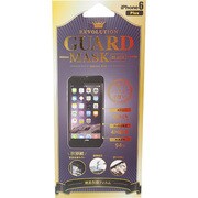 REVOLUTION GUARD MASK BK iPhone 6 Plus 5.5インチ [iPhone 6 Plus/6s Plus 5.5インチ用液晶フィルム]