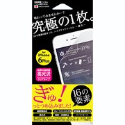 F-iP6P-HFC [ハイブリッドフィルム iPhone 6 Plus 5.5インチ クリア]