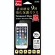F-iP6P-TG9 [強化保護ガラス9H iPhone 6 Plus 5.5インチ]