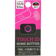 OCI-A04 [TOUCH ID HOME BUTTON （指紋認証対応ホームボタン） クリア/ピンク]