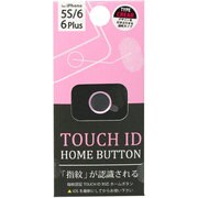 OCI-A05 [TOUCH ID HOME BUTTON （指紋認証対応ホームボタン） クリア/ライトピンク]
