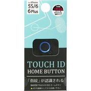 OCI-A06 [TOUCH ID HOME BUTTON （指紋認証対応ホームボタン） クリア/ブルー]