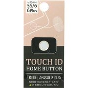 OCI-A09 [TOUCH ID HOME BUTTON （指紋認証対応ホームボタン） ホワイト/ゴールド]