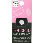OCI-A11 [TOUCH ID HOME BUTTON （指紋認証対応ホームボタン） ホワイト/ライトピンク]