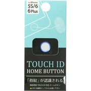 OCI-A12 [TOUCH ID HOME BUTTON （指紋認証対応ホームボタン） ホワイト/ブルー]