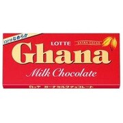 ガーナミルク 50g