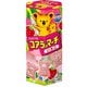 コアラのマーチ＜いちご＞ 48g