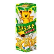 コアラのマーチ＜チョコ＞ 50g