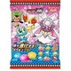 ポケモングミ 57g