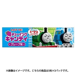 販売ポップ - LOTTE ロッテ チューイングキャンディ トーマス ３本