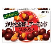アーモンドチョコレート＜カリッと香ばしアーモンド＞ 86g