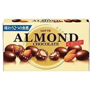 アーモンドチョコレート＜クリスプ＞ 89g
