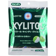 キシリトールキャンディ＜ライムミント＞ 70g